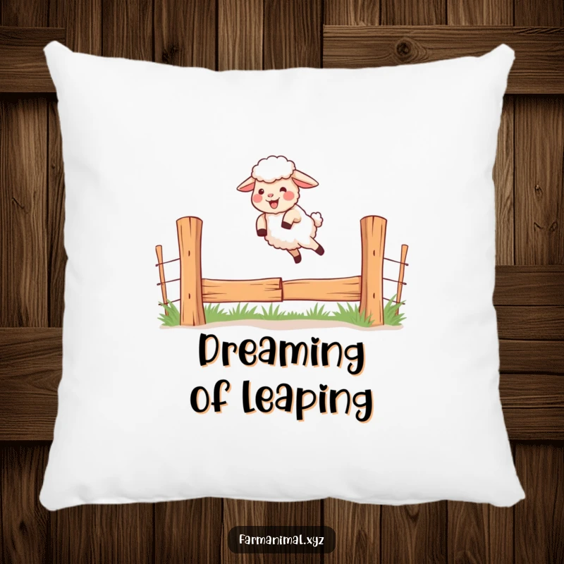 Funny pillow featuring a giggling sheep jumping over a fence, perfect for cozy, whimsical decor.